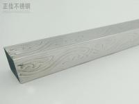 华体会(中国)华体会官方网页版花纹管图案大全-3