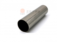 304华体会官方网页版圆管折弯工艺