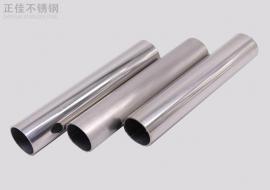 304华体会官方网页版装饰圆管34X0.9