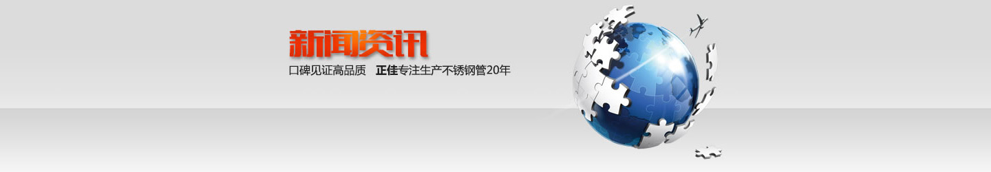 华体会(中国)华体会官方网页版